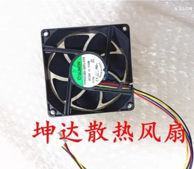 SUNON PF80252B2-QOOU-S99 24v 3.05W 8cm 4-Wire Cooling Fan - Image 1 of 3