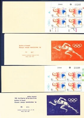 ISRAEL -Scott 1098 - MNH  Limited Edition Booklets - Barcelona Olympics 1991 --c - Image 1 of 3
