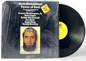 IDRIS MUHAMMAD POWER OF SOUL 1974 LP EX Vinyl Wohnmobil Alt Cover Schrumpf OG Hülle - Bild 1 von 24