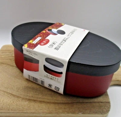 Yamanakanuri mage Wappa lunch box plastic Bento Box Red Oval Made in Japan 500ml - Image 1 of 4
