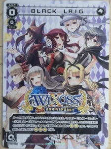 Wixoss W Wixoss WXSP33-029 SP Trading Card NM - Picture 1 of 2