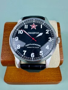 Nuevo Reloj Grande Raketa Commander 2609 Hombre Reloj Pulsera Mecánico Elegante - Imagen 1 de 12