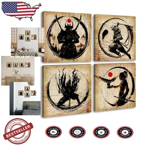 Retro Japanisches Samurai Gemälde 4 Tafeln Wandbild Büro Deko Hochglanz - Bild 1 von 8