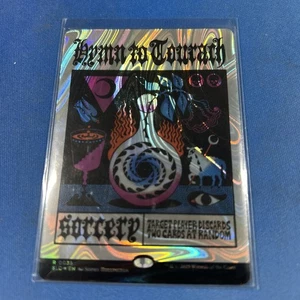 Magic the Gathering Hymne to Tourach HALO FOIL Secret Lair Encyclopedia MTG - Bild 1 von 2