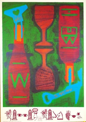 Willi’s Wine Bar 1998 Xavier Mariscal 原版海报 Serigraph 罐纸 — 第 1/3 张图片