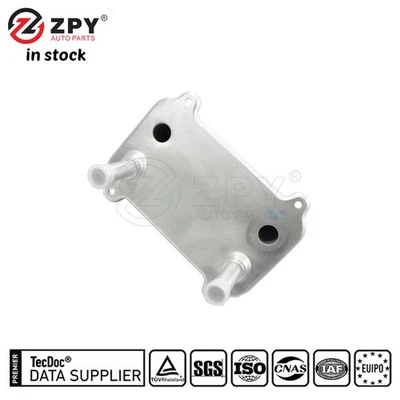 BEYU For 03-06 Porsche Cayenne 948 107 276 02 Hight Quality New Trans Oil Cooler - Image 1 of 4