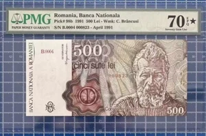 PMG 70 Star Romania 1991 Banknotes 500 Lei - Picture 1 of 2