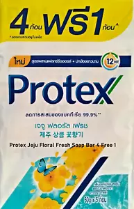 Protex Jeju Floral Fresh Soap Bar 4 Free 1 mit natürlichem Leinsamenöl 60g*5 Riegel - Bild 1 von 13