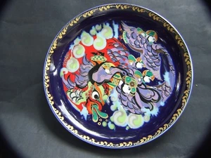 Rosenthal German Wall Plate Studio Linie "Sinbad The Sailor "Vintage Decor GIFT - Picture 1 of 8