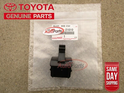 FITS: 11 - 16 SCION TC HOOD SUPPORT ROD HOLDER CLAMP RETAINER CLIP OEM NEW - image 1 of 3