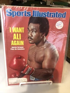 12/15/1975 George Foreman Sports Illustrated - "I Want Ali Again" -Early George! - Picture 1 of 7