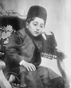 Sha de Persia 8x10 reimpresión de foto antigua 1 - Imagen 1 de 1