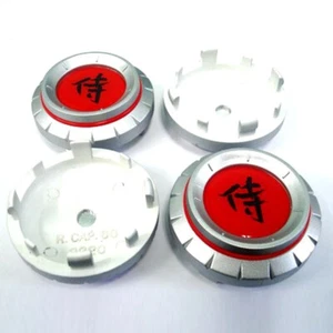 1SET/4PCS. LENSO SAMURAI D1=58mm. D2=64mm. Hub Caps Wheel center cap silver - Picture 1 of 5