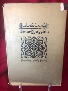 1942 - RUBÁIYÁT OF OMAR KHAYYAM, trans by FitzGerald, illust by W. Pogany, w/DJ - Picture 1 of 14