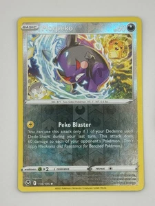 Morpeko 116/195 (MP) - Silver Tempest Reverse Holo Uncommon - Picture 1 of 2