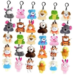 30 PCS Mini Plush Animals Toys, Cute Stuffed Animals Plush Keychain Set, Kids' - Picture 1 of 8