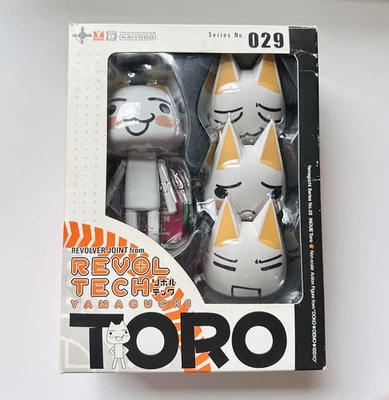 Kaiyodo Revoltech Yamaguchi No.29 Toro Inoue Doko Demo Issho Action Figure Japan - Image 1 of 4