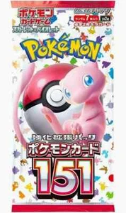 Pokemon Card Booster Pack Pokemon 151 SV2a Sealed - Picture 1 of 2