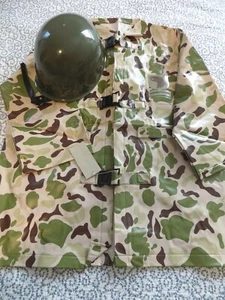 Camouflage Jacket & Helmet ~ Great for Dress-Up ~ Size 6-8 ~ New - Picture 1 of 1