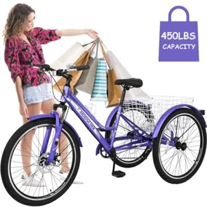 Adult Tricycle 7-Speed Adult Mountain Tricycle 24/26/27.5Inch Trikes for Adult - Picture 1 of 17
