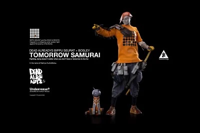 Underverse Ashley Wood Tomorrow Kings Samurai Bippu Seurat + Bosley  - Image 1 of 3