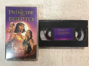 The Prince Of Egypt VHS DreamWorks Pictures Prince Of Egypt When You Believe - Picture 1 of 3