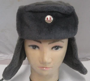 NVA Wintermütze  Soldat DDR Mottoparty  Fasching  MfS sehr klein  !!   Gr. 55 - Bild 1 von 3