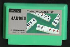 .Famicom.' | '.4 Nin Uchi Mahjong.
