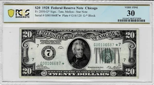 1928 $20 Federal Reserve *STAR Note (Chicago) fr.2050-G*--PCGS VF 30 - Picture 1 of 6