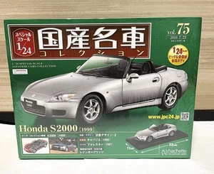 Honda S2000 1/24 Model Car Hachette Collection Japanese Cars Used - Picture 1 of 5