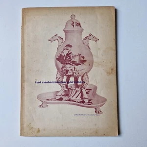 Het Nederlandse Porcelein - Museum Willet Holthuysen 1952 - Picture 1 of 4