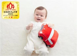 TAKARATOMY A.R.T.S Honda SOUND SITTER Plush Doll Car Plush Toy Child New Japan - Picture 1 of 8