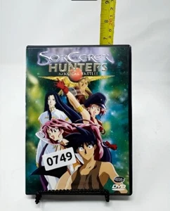 Vintage Sorcerer Hunters DVD - Rare Anime | BIGGEST SALE - Picture 1 of 1