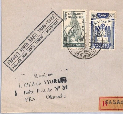 France Cols MOROCCO Air Mail 1945 Cover FIRST FLIGHT SOLIDARITE Casablanca YF102 - Image 1 of 4