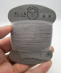 JAPANESE Embroidery SASHIKO ITOROKU KYOTO Thread MIX 50m 10colors - Picture 1 of 21