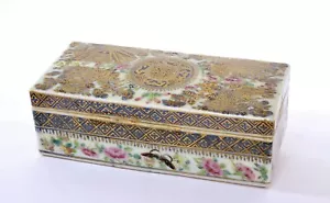 19C Chinese Export Celadon Fitzhugh Rose Medallion Porcelain Scholar Brush Box - Picture 1 of 12