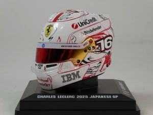 Casco Leclerc Looksmart Gran Premio Giappone - Foto 1 di 3