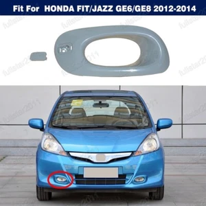 Bisel de cubierta de luz antiniebla delantera derecha para Honda Fit Jazz GE6 GE8 2012-14 - Imagen 1 de 7