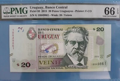 2015 URUGUAY 20 PESOS URUGUAYOS PMG66 EPQ GEM UNC <P-93> - Image 1 of 4