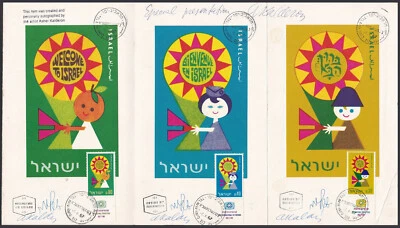 Israel Sc355-7 International Tourist Year, Designer Signed Special Presentation - Image 1 of 2