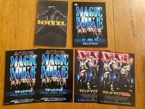 MAGIC MIKE / XXL Japan PROGRAM x2 mini-poster x2 Channing TATUM M.McCONAUGHEY - Picture 1 of 13