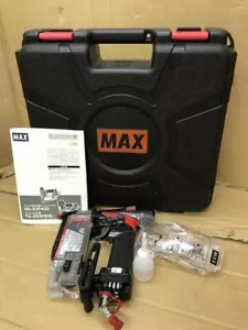 MAX High Pressure Nail Gun HA-50P4(D) For Pin Nail 0.6sq L=15~50mm With Case New - Picture 1 of 9