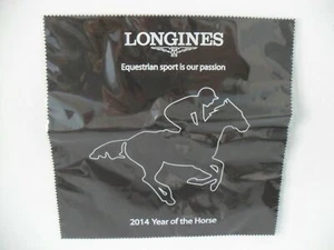 LONGINES Polishing Cloth - Authentic Authorized Dealer - 2014 Year of the Horse - Picture 1 of 2