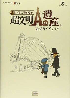 Professor Layton and The Azran Legacy 3ds Game Guide Art Book JAPAN - Image 1 of 4