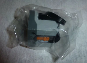 LEGO® 8884 Power Functions IR Infrarot-Empfänger für 60098 60052 60051 NEU + OVP - Bild 1 von 1