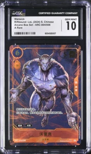 CGC 10 Warwick Arcane Promo ARC-004 Riftbound TCG League Of Legends 2024 - Foto 1 di 2