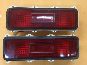 Toyota Corona Mark 2 RT62 1971 1972 light assembly NOS - Picture 1 of 8