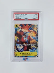 2021 One Piece Japanese Promo P-036 Monkey D Luffy PSA 10 GEM MINT Saikyo Jump - Picture 1 of 2