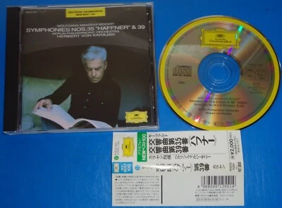 Karajan MOZART Symphonies No.35 & 39 - Japanese DG CD - Imagem 1 de 2