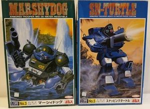 VOTOMS : ATH-14-WPC SN-TURTLE, ATM-09-WR MARSHYDOG 1/35 SCALE MODEL KIT SET - Picture 1 of 6
